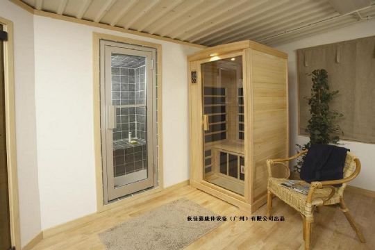 Far Infrared Sauna Room